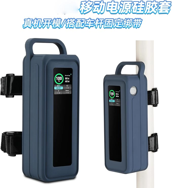 Silicone Case for Anker Prime 27,650mAh Portable Charger Protective Cover Power Bank Sleeve with Handle & Fixing Strap (Blue)