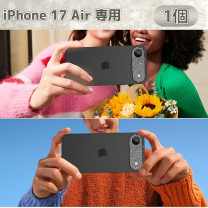 Camera Lens Protector for iPhone Air, Bling Glitter Camera Cover with 9H Tempered Glass Metal Ring, Anti-Scratch Lens Protector for iPhone 17 Air (Glitter - Black)