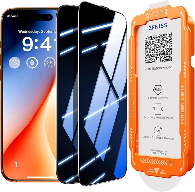 NeverBreak 9H+ Hardness for iPhone 17 Pro Privacy Screen Protector 12FT Military Grade Protection (Scratch, Shatter, Drop Resistance) Tempered Glass Full Coverage 6.3", 2 Pack with De-Bubble Card