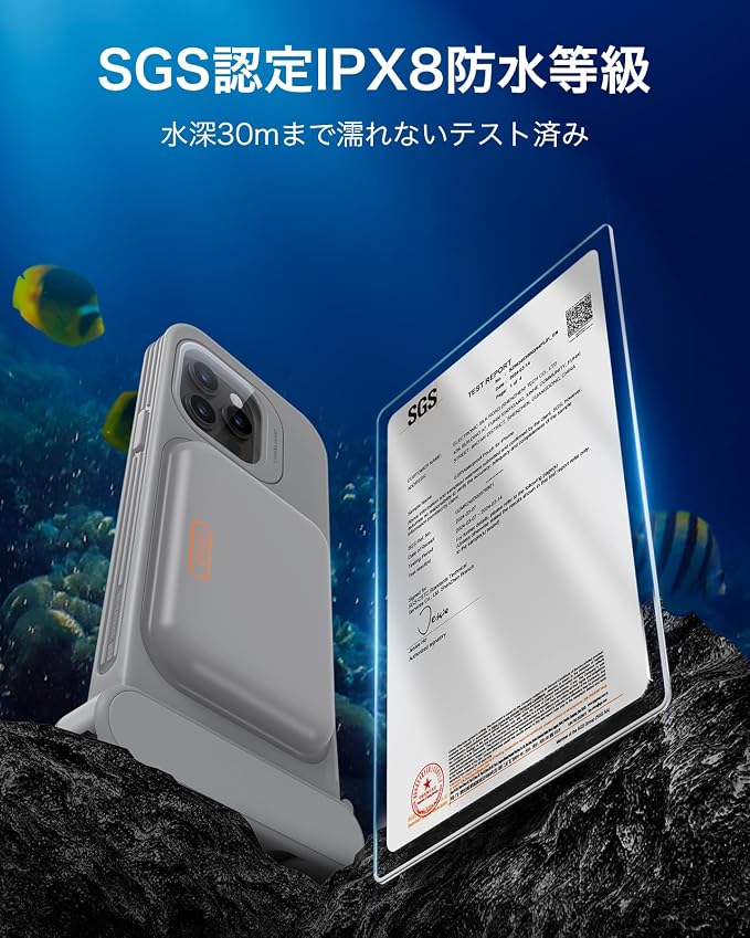 ESR Waterproof Phone Pouch for iPhone 15 Pro Max /14 Pro Max, Underwater Touch Sensitivity, IPX8 Floating Waterproof Cellphone Case with Lanyard, Dry Bag for Snorkeling, Titanium