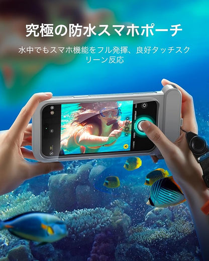 ESR Waterproof Phone Pouch for iPhone 15 Pro Max /14 Pro Max, Underwater Touch Sensitivity, IPX8 Floating Waterproof Cellphone Case with Lanyard, Dry Bag for Snorkeling, Titanium