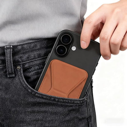 for MagSafe Wallet RFID Blocking, 2 Card Holder, Stand Strong Magnetic Grip, Slim Leather Phone Wallet, Compatible with iPhone 17/16/15/14/13/12 Series (Brown Small Support)