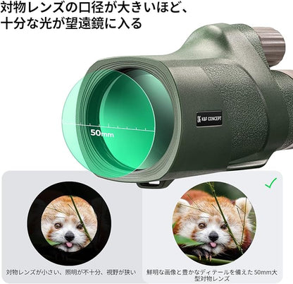 K&F Concept® IP68 10 Meters Waterproof 12X50 Monocular Telescope with Cleaning Cloth, Scope BAK-4 Prism FMC for Stargazing, Birdwatching, Hunting, Camping, Traveling, HD Monocular for Adults