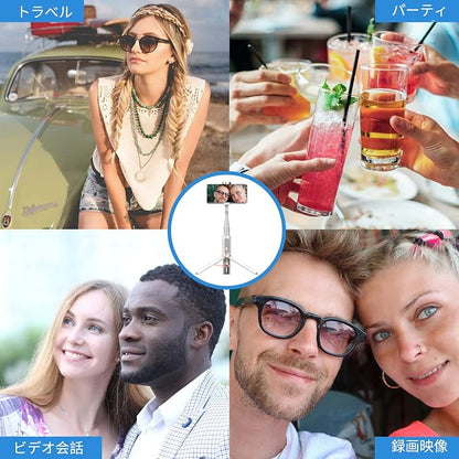 JUYOUYI Tripod for iPhone，Selfie Stick with Remote, Aluminum Alloy Best Foldable Mini Extendable Tripod Stand 270° Rotation Compatible with iPhone/Android Travel Essentials