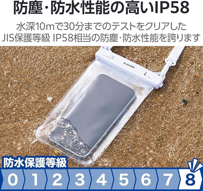 Elecom P-WPS2P05WH Smartphone Waterproof Case, Bath, Sea, Neck Hanging, Underwater Operation, IPX8, Face Authentication, Can Be Operated While Inserted, 2 Pockets, Lock Lever Type, Smartphone Under